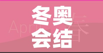 房卡全攻略“微信好友创建炸金花房间”房卡怎么购买