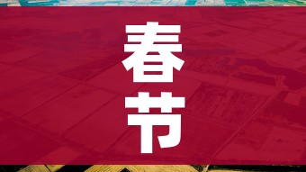 房卡必备教程“微信链接炸金花房卡充值购买”详细房卡教程