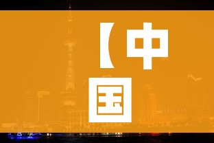 秒懂百科“微信金花房卡怎样购买”详细房卡教程 秒懂百科“微信金花房卡怎样购买”详细房卡教程