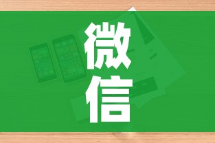 给大家讲解“微信群牛牛房卡”获取房卡教程-哔哩哔哩 给大家讲解“微信群牛牛房卡”获取房卡教程-哔哩哔哩