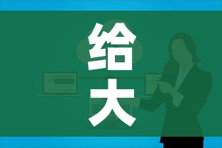 秒懂百科“微信炸 金花怎么开好友房间攻略”房卡怎么购买 秒懂百科“微信炸 金花怎么开好友房间攻略”房卡怎么购买