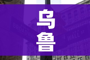 玩家必备教程“微信自己创房炸金花房间卡”房卡详细充值 玩家必备教程“微信自己创房炸金花房间卡”房卡详细充值