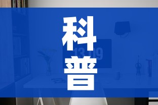 秒懂教程“微信金花房间卡如何购买”房卡链接获取