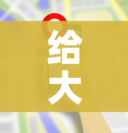 秒懂教程“微信自己创房炸金花房间卡”详细房卡教程 秒懂教程“微信自己创房炸金花房间卡”详细房卡教程