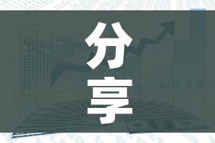 全攻略普及“女娲大厅房卡哪里买”详细房卡教程