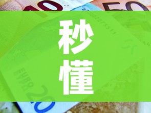 房卡必备教程“微信牛牛房卡金花”房卡获取方式 房卡必备教程“微信牛牛房卡金花”房卡获取方式