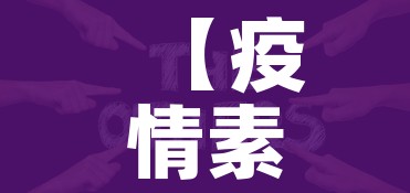 给大家讲解“微信群牛牛房卡”获取房卡教程-哔哩哔哩 给大家讲解“微信群牛牛房卡”获取房卡教程-哔哩哔哩