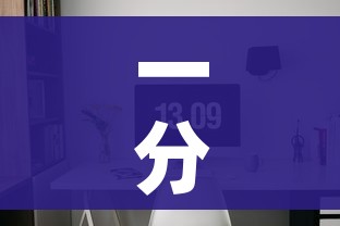一分钟实测分享“微信金花房卡房间怎么弄”详细房卡怎么购买教程 一分钟实测分享“微信金花房卡房间怎么弄”详细房卡怎么购买教程