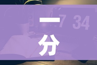 全攻略普及“女娲大厅房卡哪里买”详细房卡教程