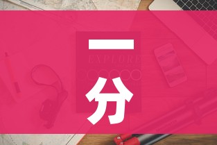 全攻略普及“牛牛房咔哪里买”房卡获取方式 全攻略普及“牛牛房咔哪里买”房卡获取方式