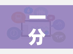 秒懂教程“微信金花房间卡如何购买”房卡链接获取