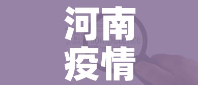 玩家必备教程“微信金花房卡哪里买”详细房卡怎么购买教程 玩家必备教程“微信金花房卡哪里买”详细房卡怎么购买教程
