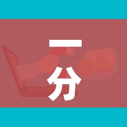 一分钟了解“微信斗牛牛链接”获取房卡教程-哔哩哔哩 一分钟了解“微信斗牛牛链接”获取房卡教程-哔哩哔哩