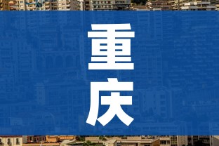 科普一下“天蝎链接金花大厅房卡”获取房卡教程-哔哩哔哩 科普一下“天蝎链接金花大厅房卡”获取房卡教程-哔哩哔哩