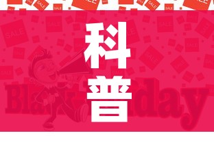 一分钟介绍使用“微信炸 金花是怎么买房卡开房间的”获取房卡教程-哔哩哔哩 一分钟介绍使用“微信炸 金花是怎么买房卡开房间的”获取房卡教程-哔哩哔哩