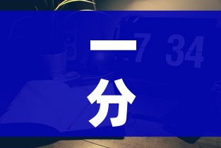 一分钟实测分享“炸 金花房卡在哪里购买”房卡详细充值