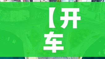 分享实测“微信斗牛房卡怎么来的”购买房卡介绍 分享实测“微信斗牛房卡怎么来的”购买房卡介绍