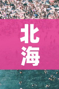 房卡必备教程“微信金花链接房卡平台”链接房卡在哪里获取 房卡必备教程“微信金花链接房卡平台”链接房卡在哪里获取