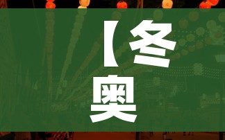 房卡必备教程“微信好友创建炸金花房间”详细房卡教程