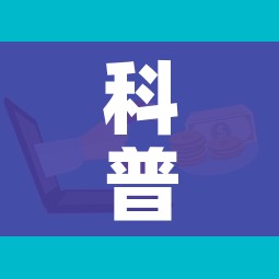 一分钟了解“微信群炸 金花链接怎么弄的”房卡详细充值