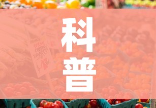 一分钟了解“微信群炸 金花链接怎么弄的”房卡详细充值