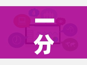 秒懂百科“微信链接”房卡使用教程 秒懂百科“微信链接”房卡使用教程