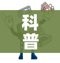 玩家必备教程“有没有炸 金花房卡多少钱一张”房卡链接获取