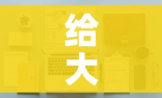 给大家讲解“官方正版房卡客服”详细房卡怎么购买教程
