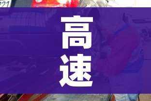 秒懂教程“微信链接金花房卡”购买房卡介绍