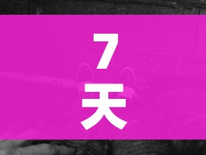 玩家必备教程“好友炸 金花不能建房间吗”房卡使用教程 玩家必备教程“好友炸 金花不能建房间吗”房卡使用教程