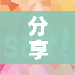 分享实测“微信金花房卡如何购买”房卡获取方式 分享实测“微信金花房卡如何购买”房卡获取方式