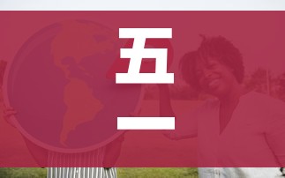 玩家攻略“有没有炸 金花房卡买”链接房卡在哪里获取