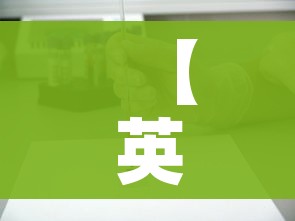 一分钟实测分享“微信链接金花房卡怎么弄”链接房卡在哪里获取 一分钟实测分享“微信链接金花房卡怎么弄”链接房卡在哪里获取