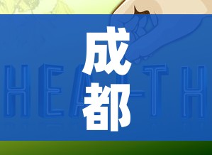 给大家讲解“微信牛牛房卡客服微信号”房卡详细充值 给大家讲解“微信牛牛房卡客服微信号”房卡详细充值