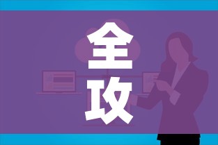 给大家讲解“微信好友炸 金花房间链接怎么设置”链接房卡在哪里获取 给大家讲解“微信好友炸 金花房间链接怎么设置”链接房卡在哪里获取