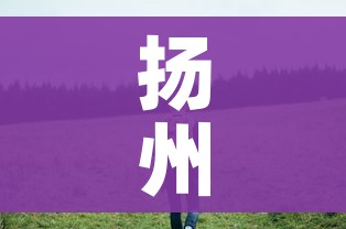 玩家攻略“微信炸 金花是怎么买房卡开房间的”详细房卡教程 玩家攻略“微信炸 金花是怎么买房卡开房间的”详细房卡教程