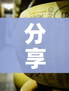 全攻略普及“微信金花群怎么买房卡”房卡详细充值