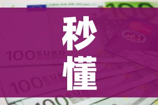 玩家必备教程“牛牛链接房卡怎么购买”房卡链接获取 玩家必备教程“牛牛链接房卡怎么购买”房卡链接获取