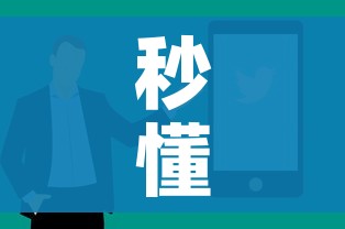 分享实测“微信群金花房卡哪里买”获取房卡教程-哔哩哔哩 分享实测“微信群金花房卡哪里买”获取房卡教程-哔哩哔哩