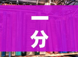 给大家讲解“手机炸 金花房卡哪里买”详细房卡教程 给大家讲解“手机炸 金花房卡哪里买”详细房卡教程