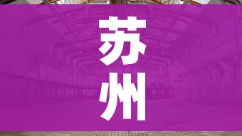 房卡必备教程“牛魔王房卡充值”房卡获取方式 房卡必备教程“牛魔王房卡充值”房卡获取方式