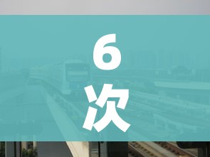 玩家攻略“微信金花房卡怎么搞”购买房卡介绍 玩家攻略“微信金花房卡怎么搞”购买房卡介绍