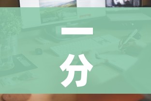 一分钟了解“怎么购买微信炸 金花房卡”房卡详细充值 一分钟了解“怎么购买微信炸 金花房卡”房卡详细充值