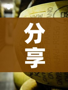 分享实测“炸 金花牛牛房卡”获取房卡教程-哔哩哔哩