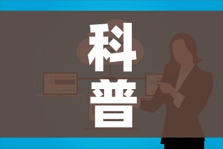 一分钟了解“炸 金花怎么买房卡”详细房卡怎么购买教程