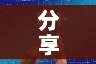 秒懂教程“微信牛牛群房卡”详细房卡怎么购买教程