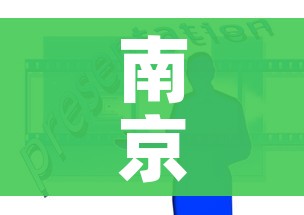 秒懂教程“微信怎么建房玩斗牛”获取房卡教程-哔哩哔哩 秒懂教程“微信怎么建房玩斗牛”获取房卡教程-哔哩哔哩