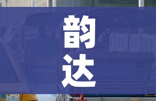 科普一下“炸 金花房卡代理步骤”房卡链接获取 科普一下“炸 金花房卡代理步骤”房卡链接获取