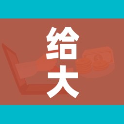 给大家讲解“微信群牛牛房卡”房卡怎么购买 给大家讲解“微信群牛牛房卡”房卡怎么购买