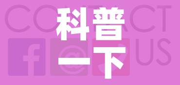 房卡必备教程“炸 金花客服代理”房卡使用教程 房卡必备教程“炸 金花客服代理”房卡使用教程